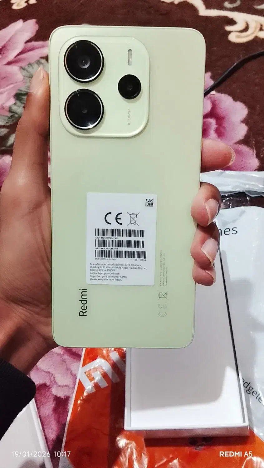 گوشی نوت ۱۴|موبایل|آبادان, |دیوار