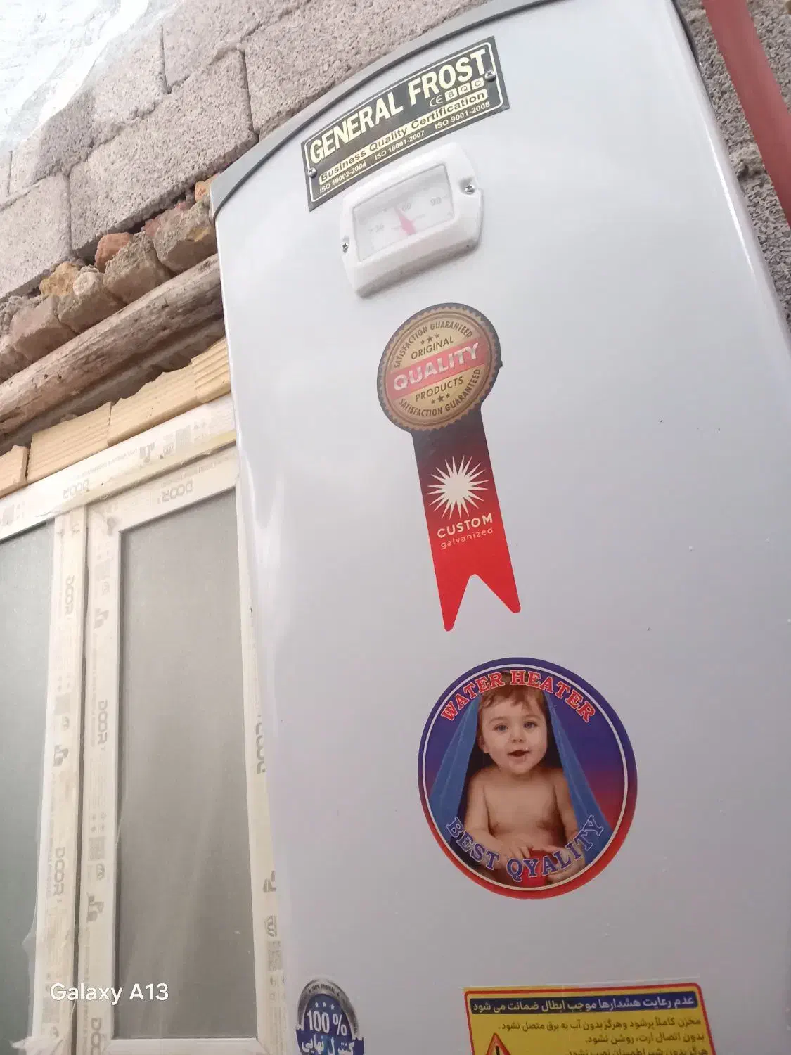 آبگرمکن‌برقی|آبگرمکن، پکیج، شوفاژ|رشت, انصاری|دیوار