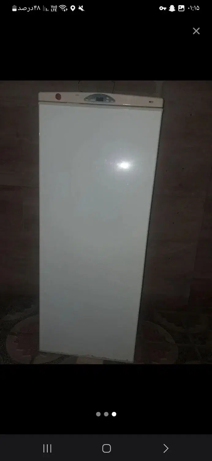 یخچال فریزر|یخچال و فریزر|هشتگرد, هشتگرد قدیم|دیوار