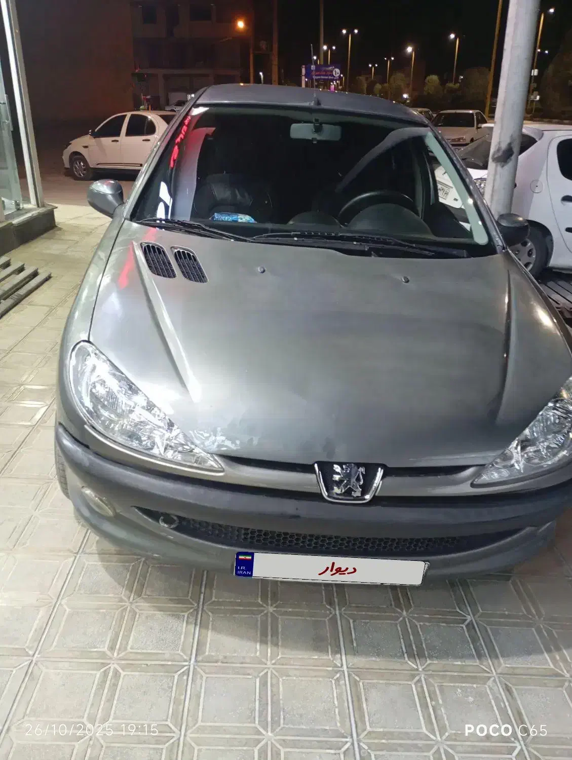 فروش پژو ۲۰۶ موتور تی یو فایو مدل ۸۴|خودرو سواری و وانت|شاهین‌شهر, خانه کارگر|دیوار