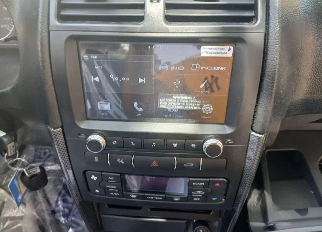 سمند سورن پلاس|خودرو سواری و وانت|شیراز, شهرک فجر|دیوار