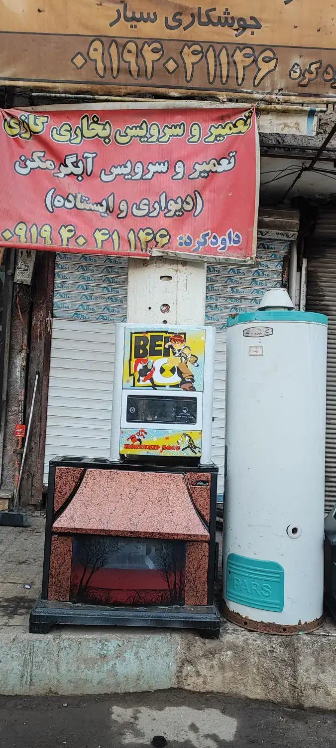 بخاری گازسوز بفروش می‌رسد|بخاری، هیتر، شومینه|پاکدشت, پاکدشت (مامازند)|دیوار