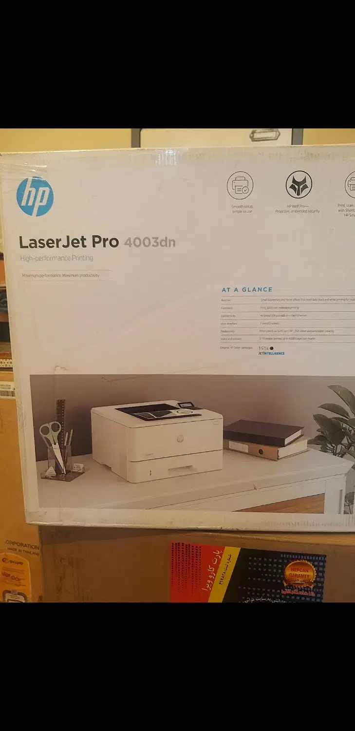 پرنتر اچ پی مدل dn 4003|پرینتر، اسکنر، کپی، فکس|قشلاق دشت, |دیوار