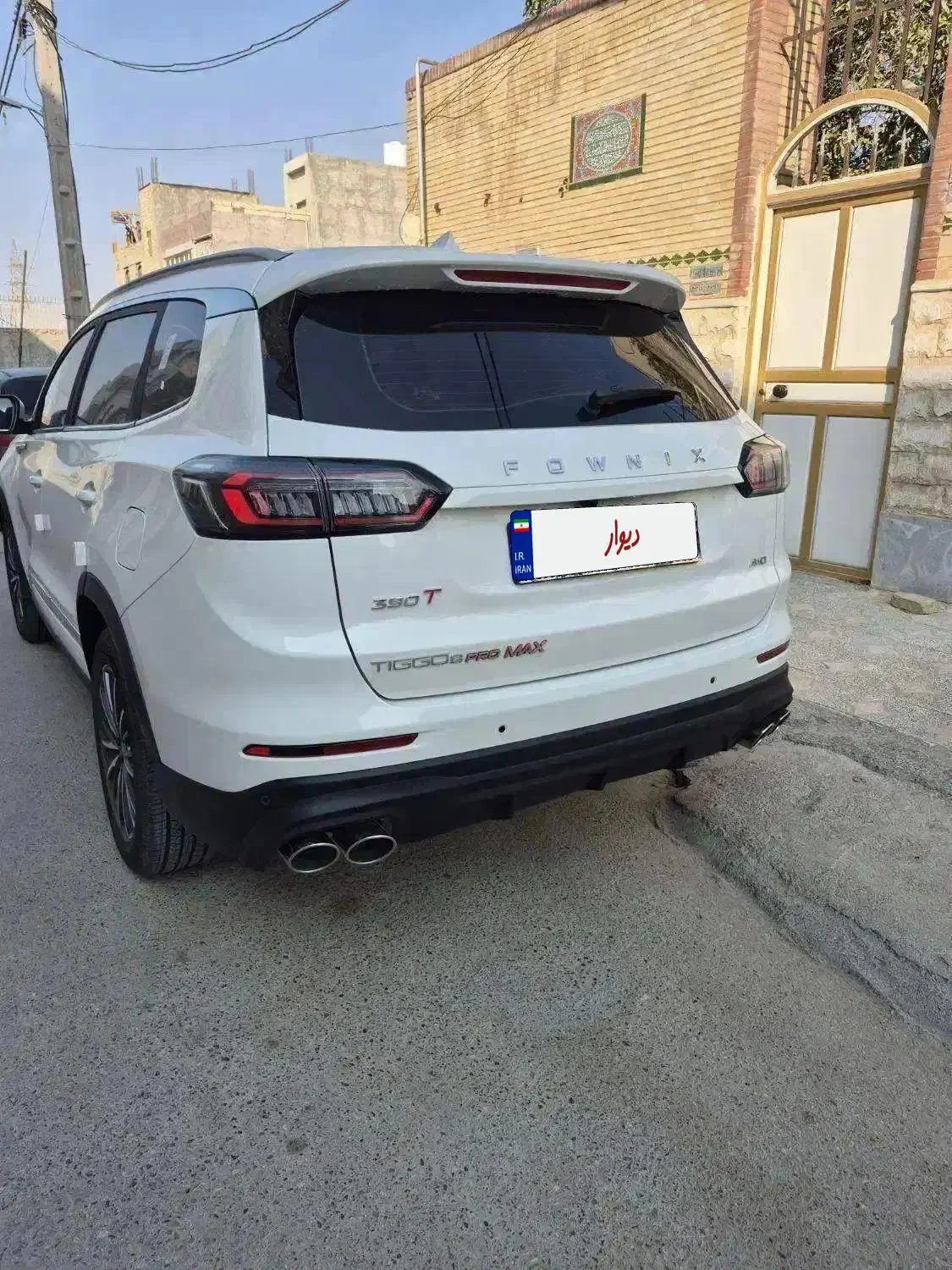 تیگو ۸ پرومکس ie ۴۰۴|خودرو سواری و وانت|بندرعباس, |دیوار