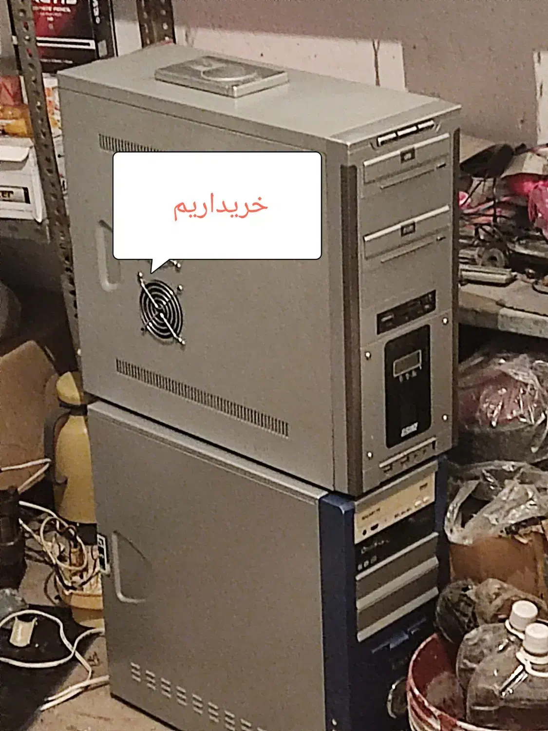 خرید فروش کامپیوتر اوراقی و قدیمی|رایانه رومیزی|تبریز, |دیوار