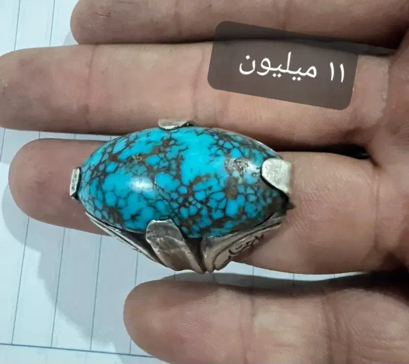 انگشتر عتیقه|کلکسیون اشیاء عتیقه|زاهدان, |دیوار