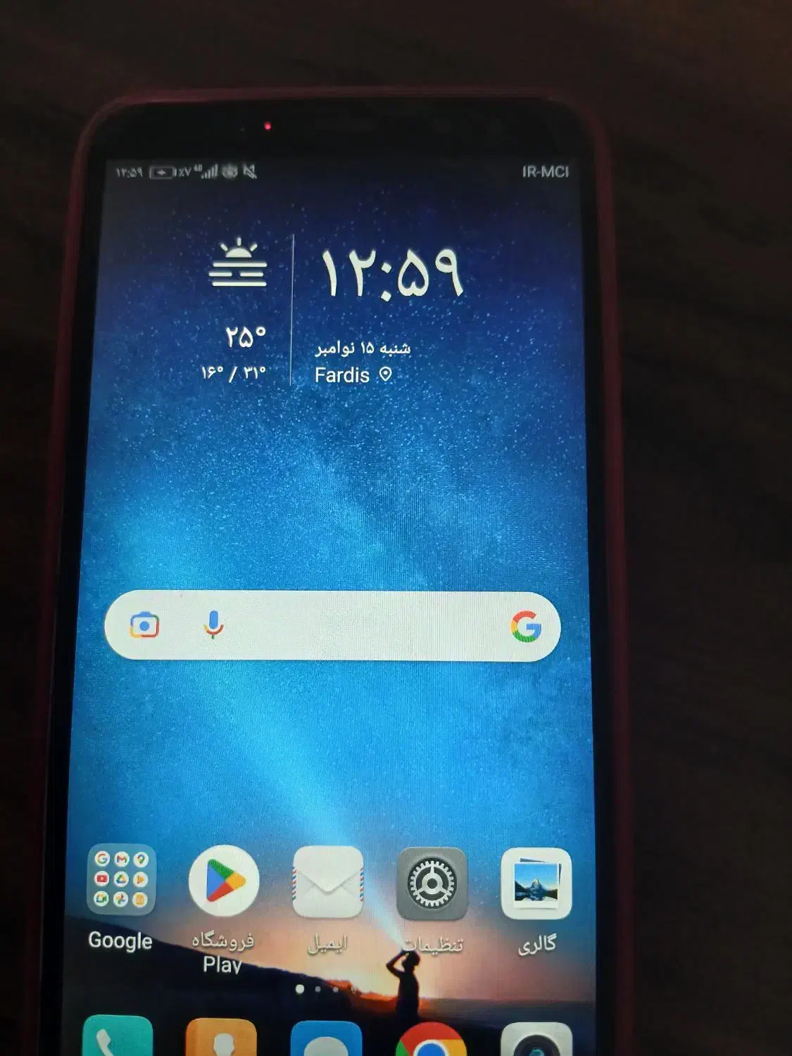 گوشی کارکرده و خاموش|موبایل|کرج, شهرک بنفشه|دیوار