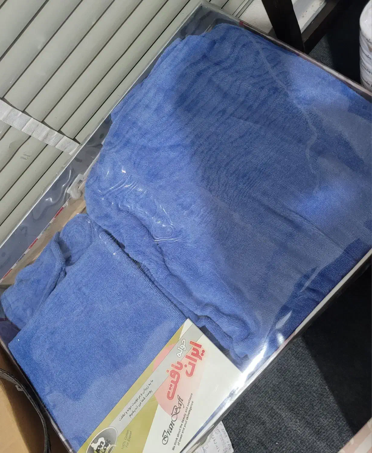 حواله ، کا مل هست ، یک میلیون هشصد ، تخفیف میدم ،|سفره، حوله، دستمال آشپزخانه|جهرم, |دیوار