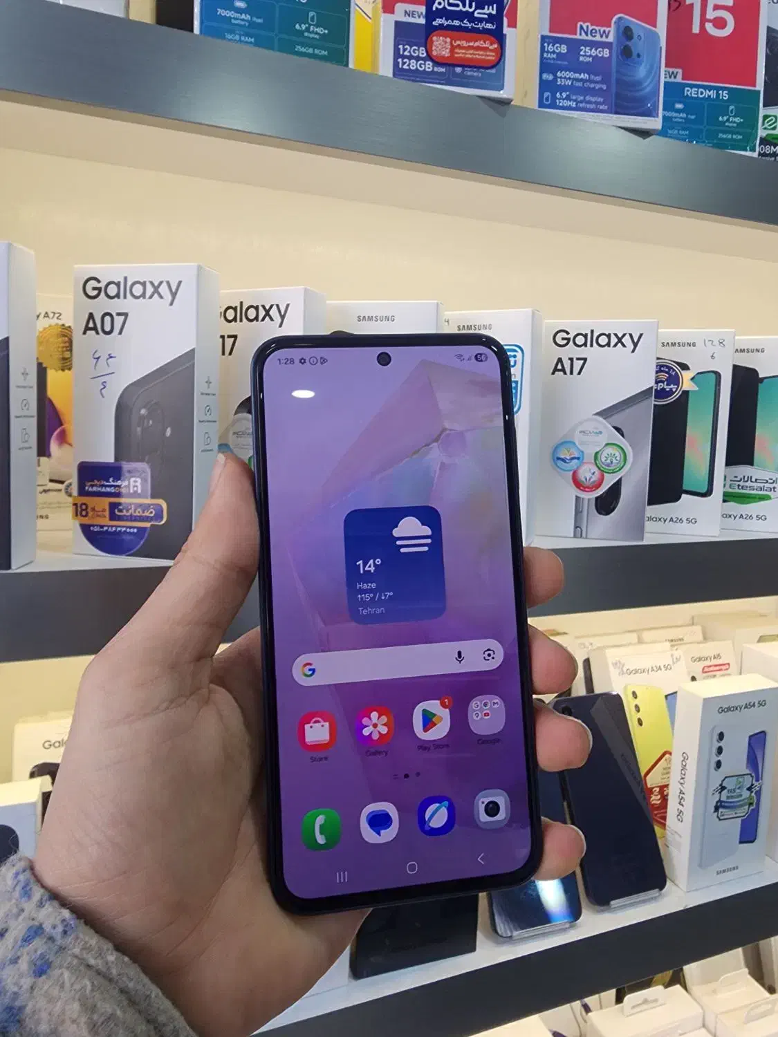 سامسونگ A35 حافظه ۲۵۶ با ۱۴ ماه گارانتی|موبایل|سبزوار, نواب صفوی|دیوار