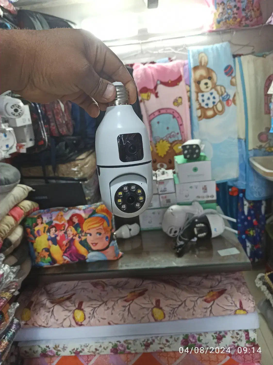 دوربین مداربسته ببرق خورشیدی و سیمکارتی وایفای دار|دوربین مداربسته|کازرون, |دیوار