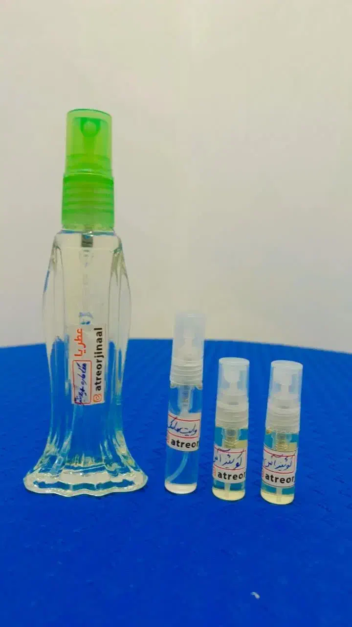 انواع عطر با قیمت مناسب و کیفیت تضمینی|آرایشی، بهداشتی، درمانی|فردوس (خراسان), |دیوار