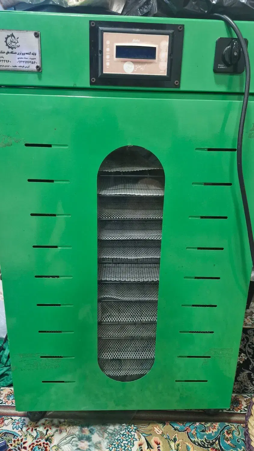 میوه خشک کن ۱۲سینی،گرما فن|سایر لوازم برقی|بهنمیر, |دیوار