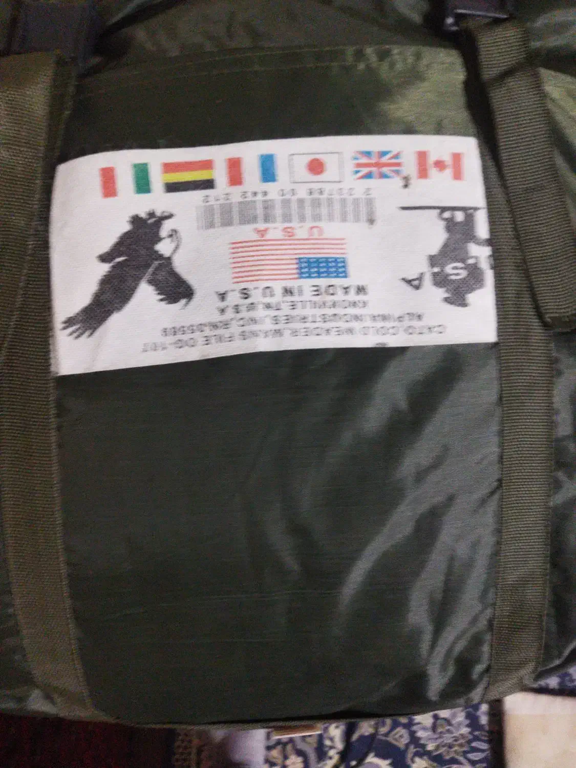 کیسه خواب|کوهنوردی و کمپینگ|آق قلا, |دیوار