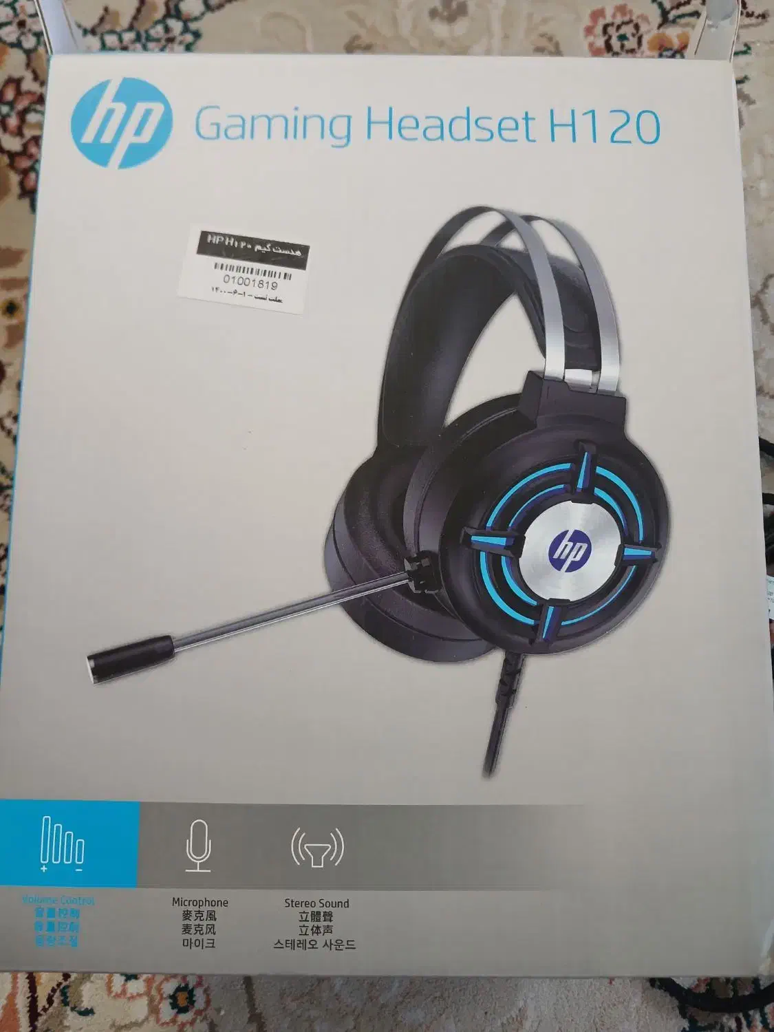 هدست گیمینگ سیم دار|پخش‌کننده همراه|شاهین‌شهر, شهرک ردانی پور|دیوار