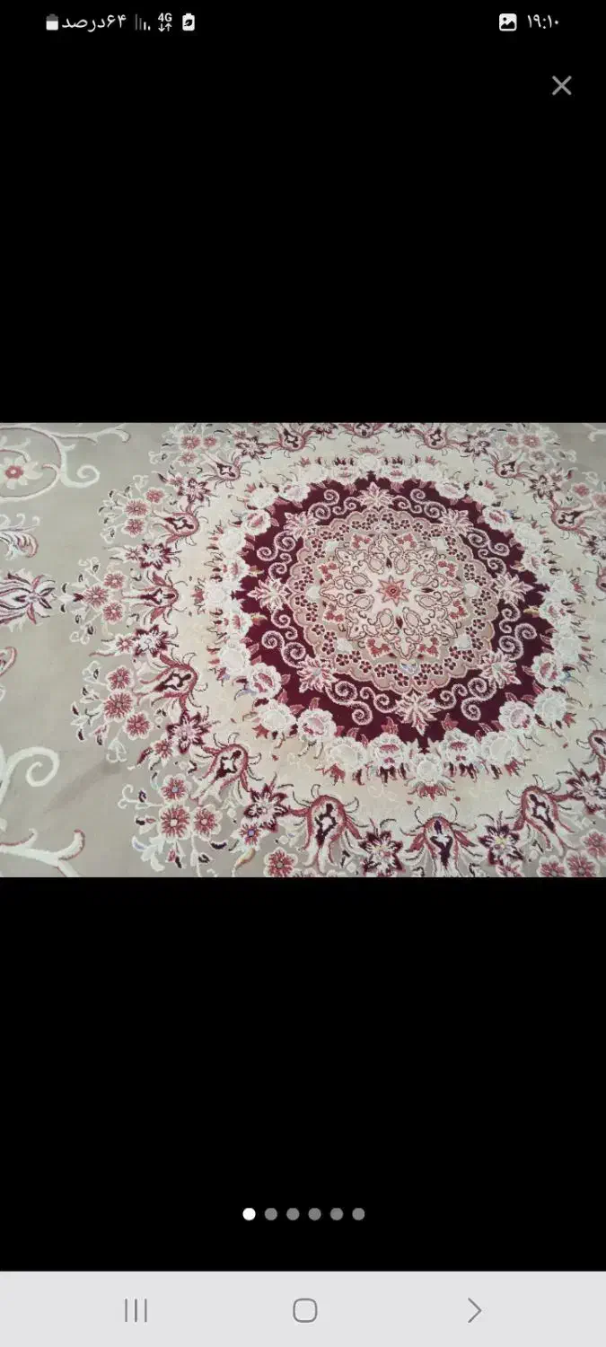 با سلام فرش ۱۲متری سالم|فرش|اسلام‌‌آباد غرب, |دیوار