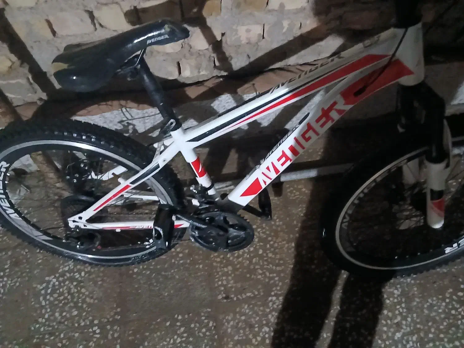 دوچرخه ۲۴|دوچرخه، اسکیت، اسکوتر|قنوات, |دیوار