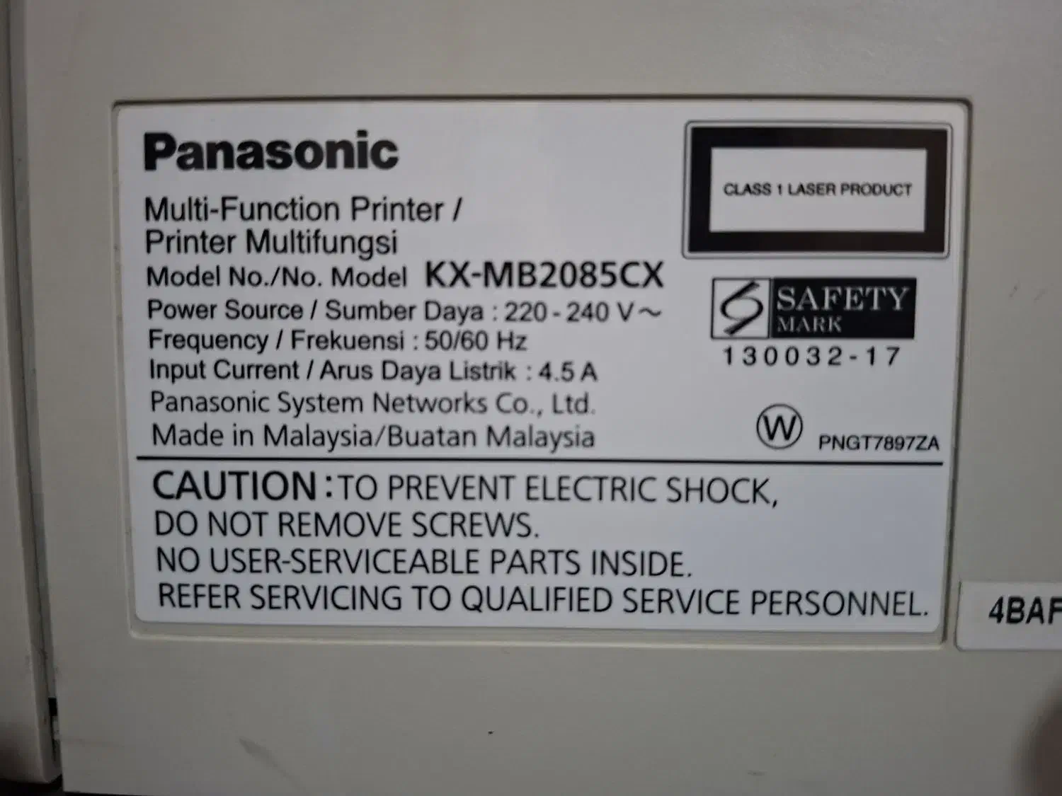 چاپگر چندکاره Panasonic|پرینتر، اسکنر، کپی، فکس|تهران, طیب|دیوار