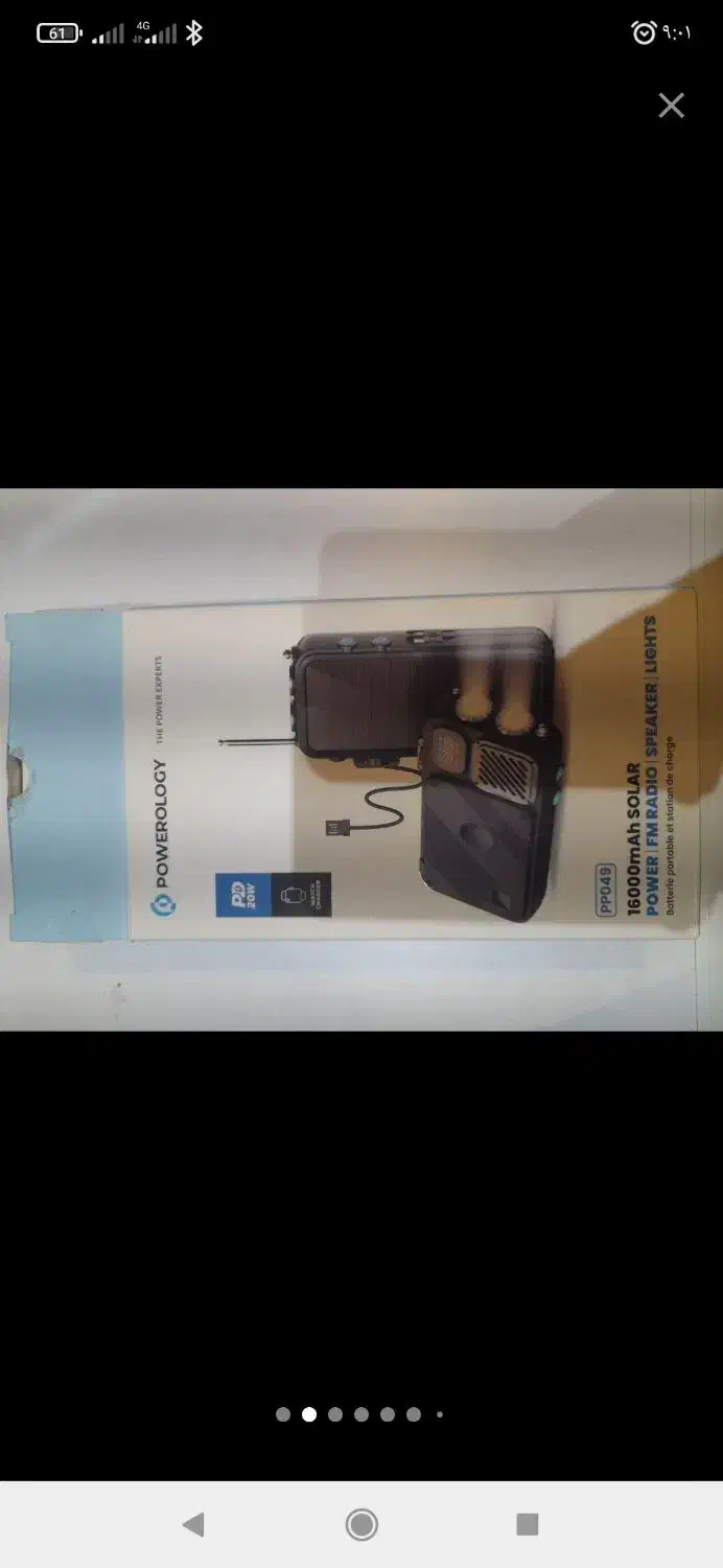 پاوربانک|لوازم جانبی موبایل و تبلت|کرج, کرج نو|دیوار