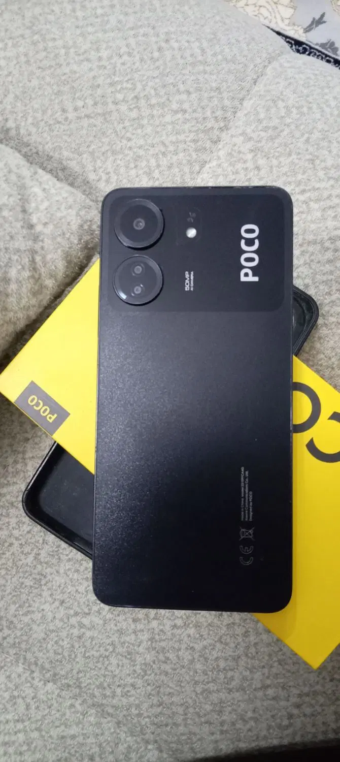 poco c65|موبایل|مشهد, دوست آباد|دیوار