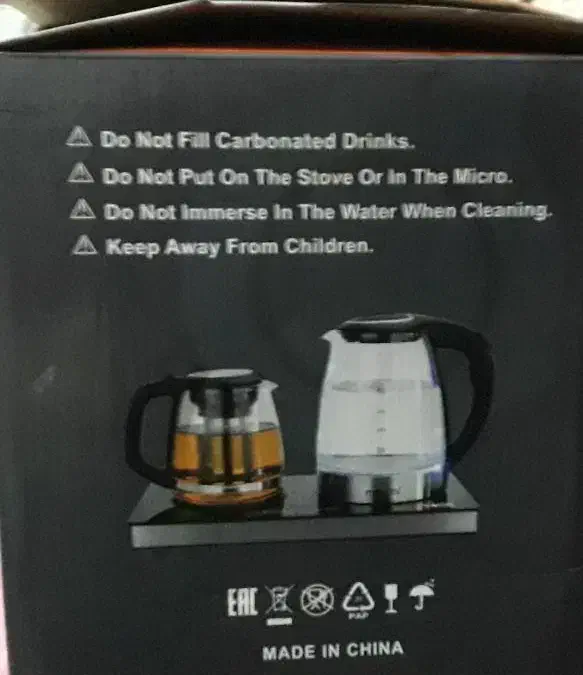 چای ساز برقی نو نو جنس خوب و دارای پخش نور|سماور، چایساز، قهوهساز|کرمانشاه, |دیوار