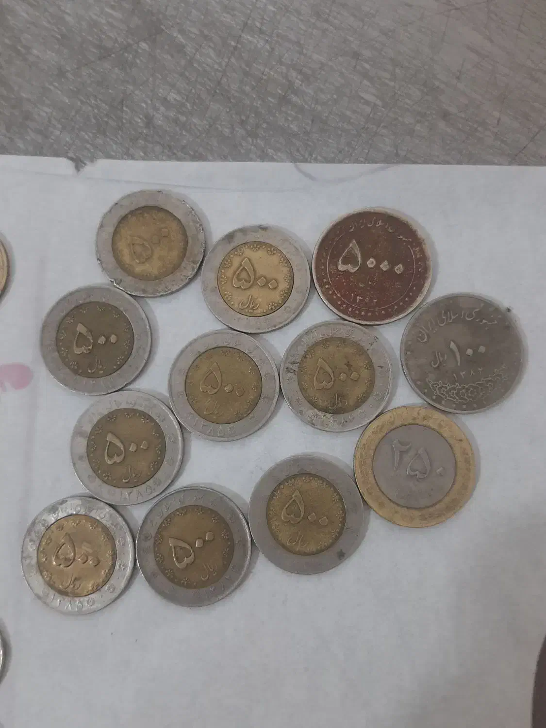 پول سکی جمهوری اسلامی ورضا شاه پلوی|کلکسیون سکه، تمبر، اسکناس|نسیمشهر, |دیوار