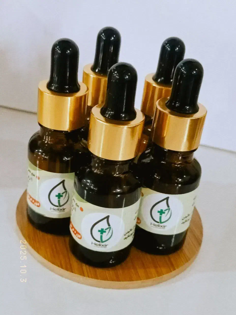 یک پک کامل هلکسیر/ضد درد مفاصل / سیاتیک/دیسک کمر|پزشکی|بهارستان, |دیوار