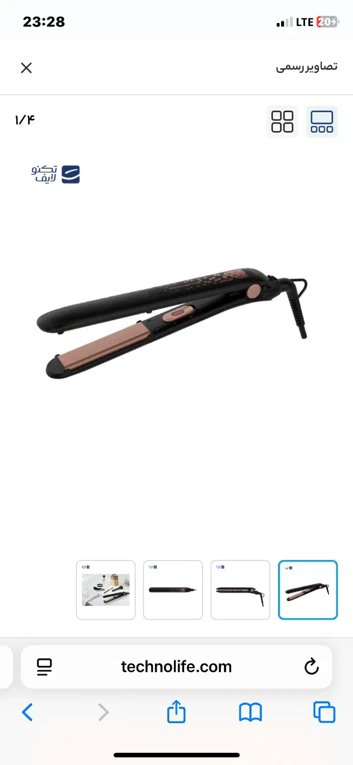 اتو مو روونتا مدل SF1629|آرایشی، بهداشتی، درمانی|نورآباد ممسنی, |دیوار