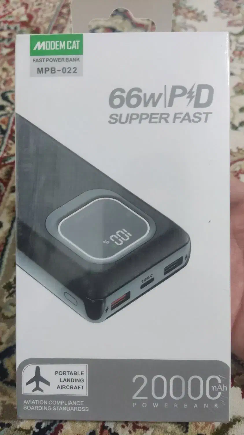 پاوربانک|لوازم جانبی موبایل و تبلت|خرم‌آباد, |دیوار