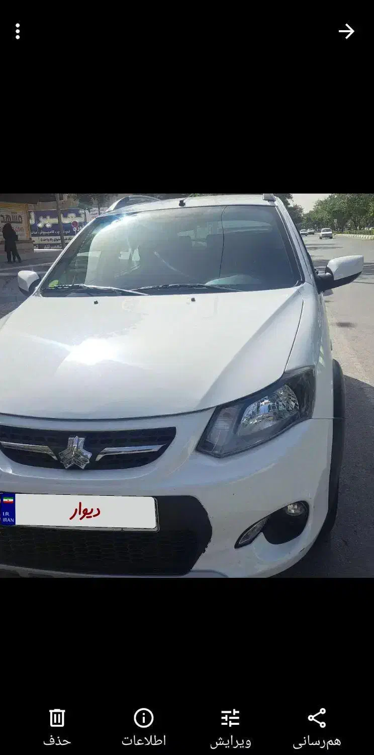 کوییک 402|خودرو سواری و وانت|مشهد, بهارستان|دیوار