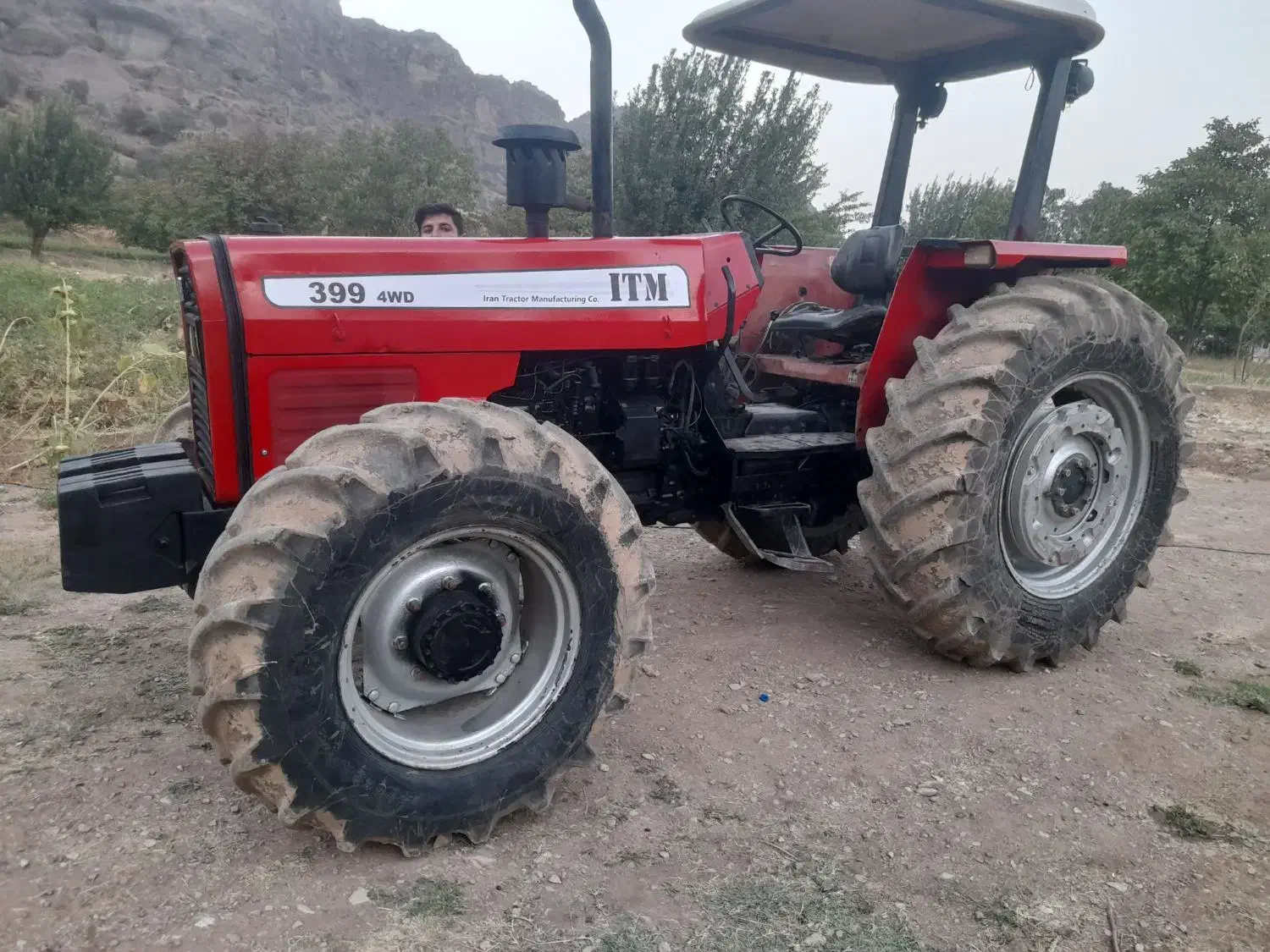 تراکتور|خدمات باغبانی و درختکاری|خرمآباد, |دیوار