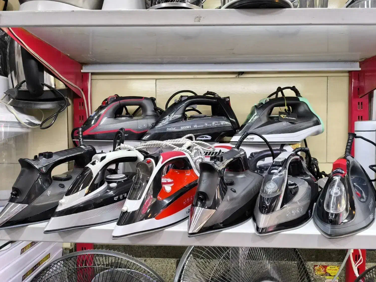 اتو بخار برند MRS توان 2200 وات کف سرامیک اطو|اتو و لوازم اتو|مشهد, گلشور|دیوار