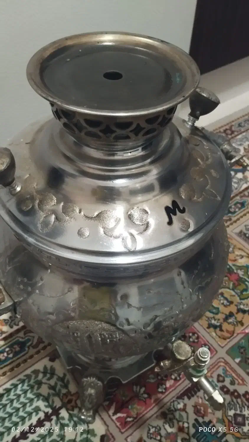 سماور کوره دار|سماور، چای‌ساز، قهوه‌ساز|پیشوا, |دیوار