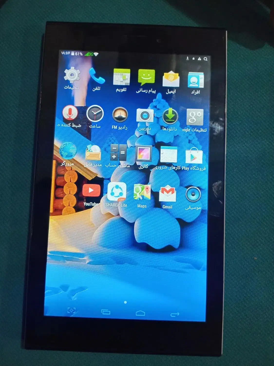 تبلت سالم|تبلت|مشهد, حیدرآباد|دیوار