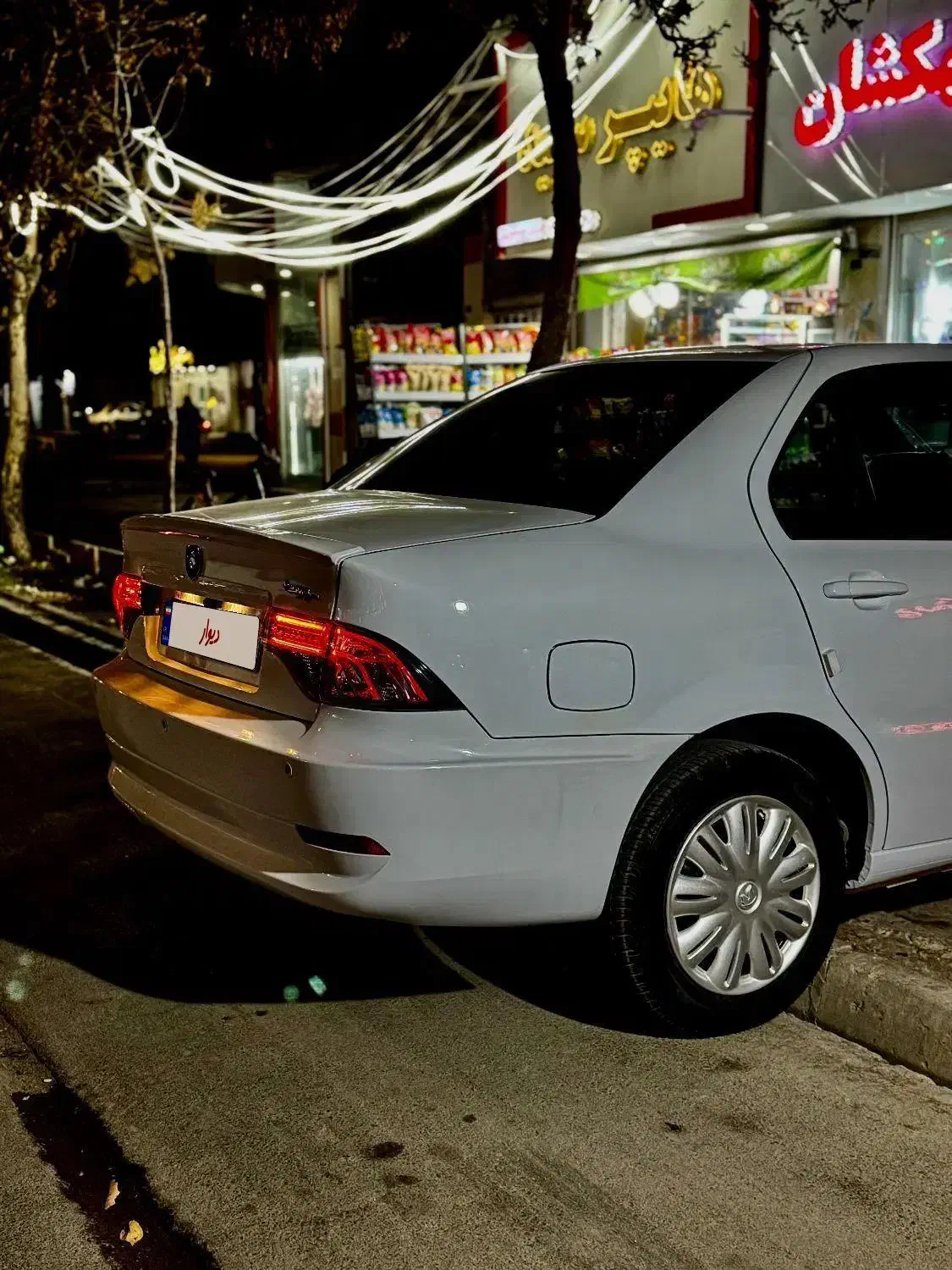 سورن پلاس عروسک|خودرو سواری و وانت|خمین, |دیوار