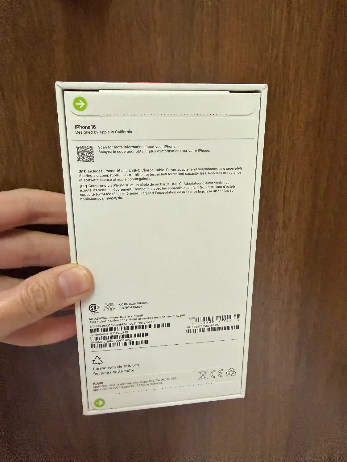 Iphone 16|موبایل|نیشابور, امین اسلامی|دیوار