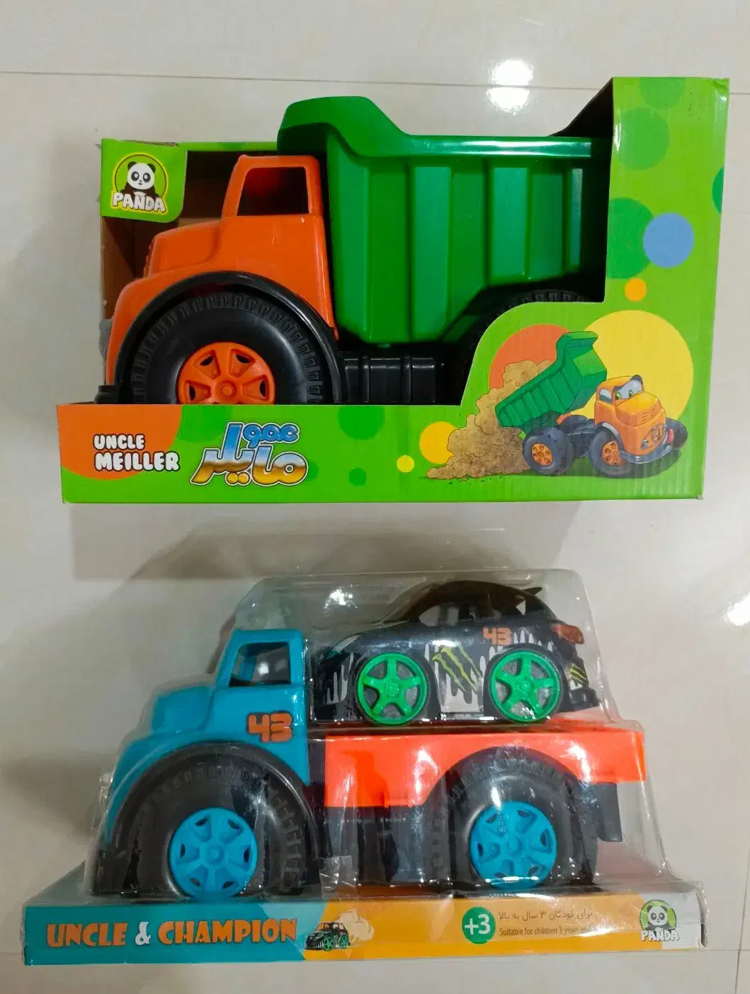 اسباب بازی های آکبند|اسباب‌‌بازی|مشهد, عیدگاه|دیوار