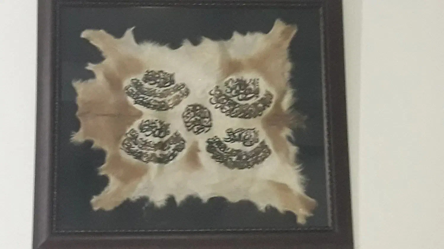 تابلو چهار قل پوستآهو|تابلو، نقاشی، عکس|گنبد کاووس, |دیوار