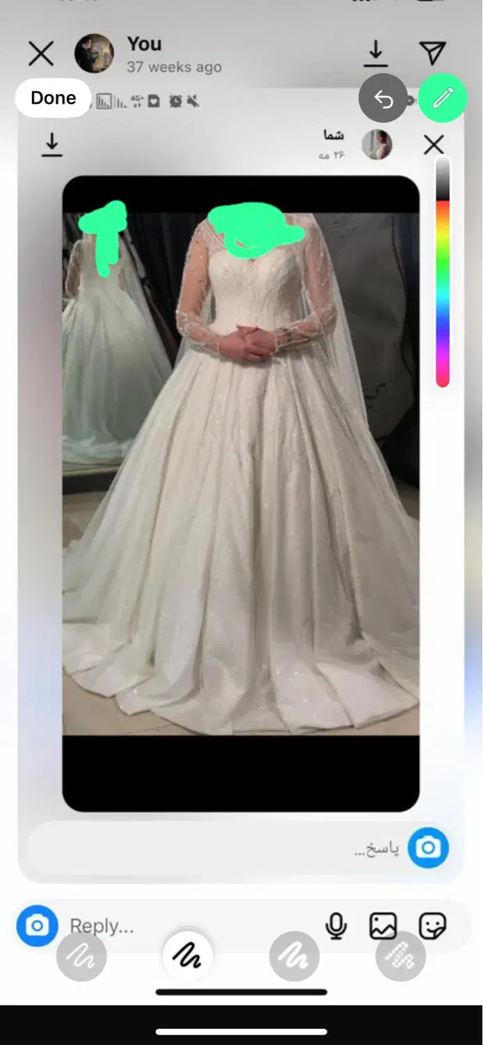 لباس عروس|لباس|زنجان, |دیوار