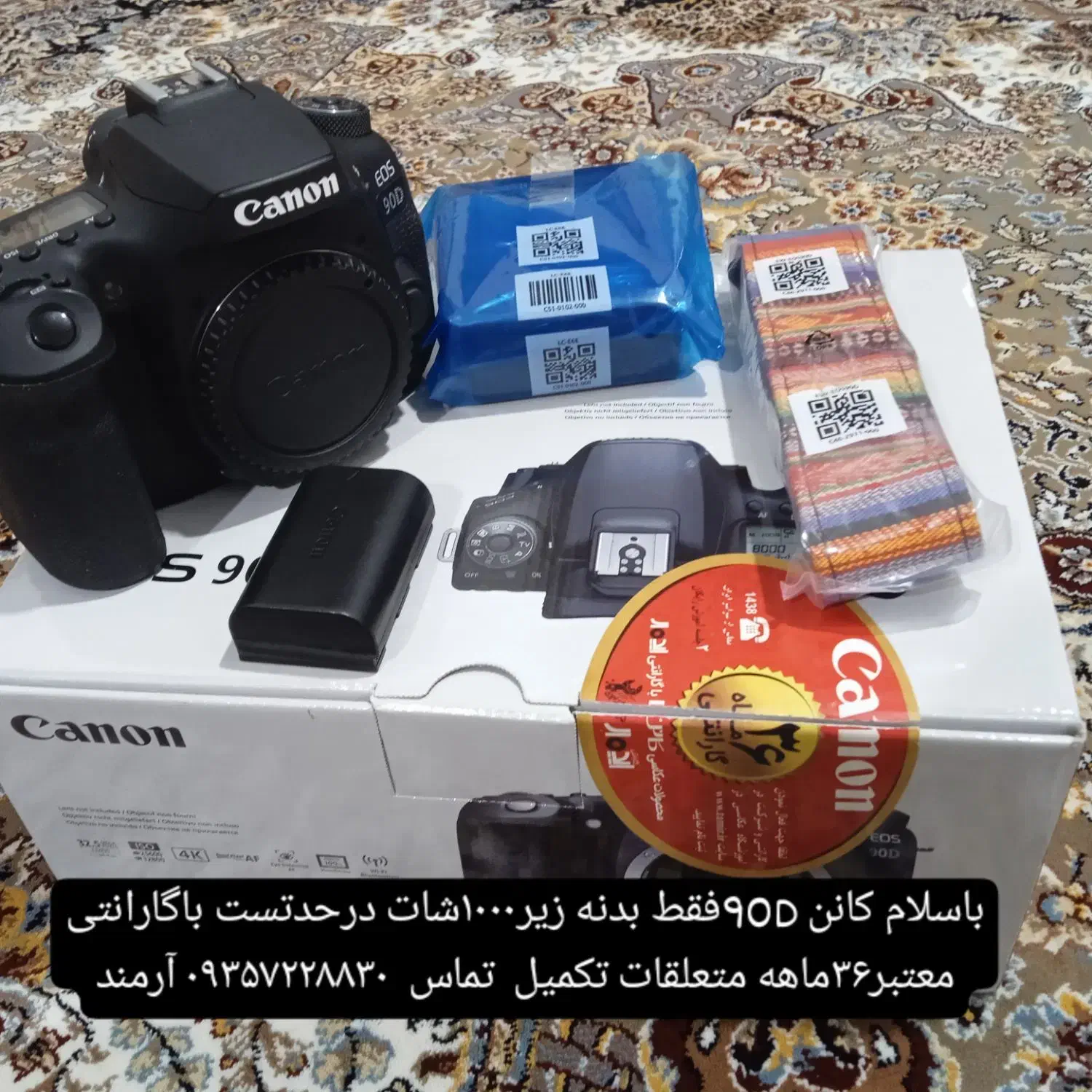 فروش عالی ومطمئن دردیوار|دوربین عکاسی و فیلم‌برداری|مهاباد (آذربایجان غربی), |دیوار