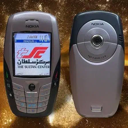 سیم کارت رند 09226200230|سیمکارت|تهران, نیروی هوایی (پیروزی)|دیوار