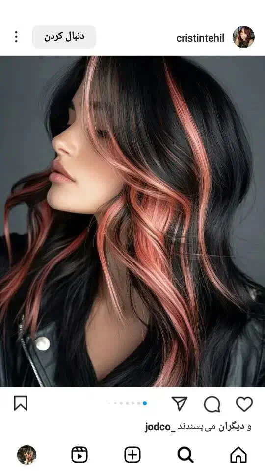 آموزش آرایش وپیرایش|خدمات آموزشی|بروجرد, |دیوار