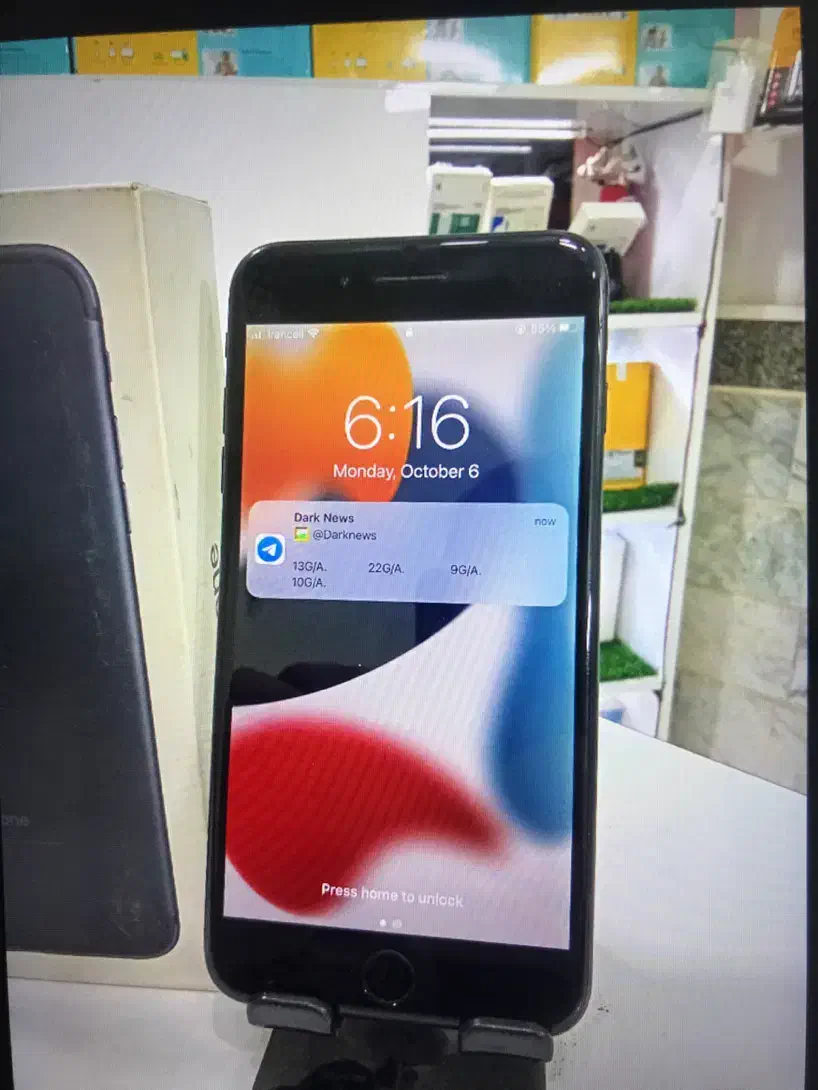ایفون 7plus ۱۲۸ گیگ پامپ|موبایل|خرمدره, |دیوار