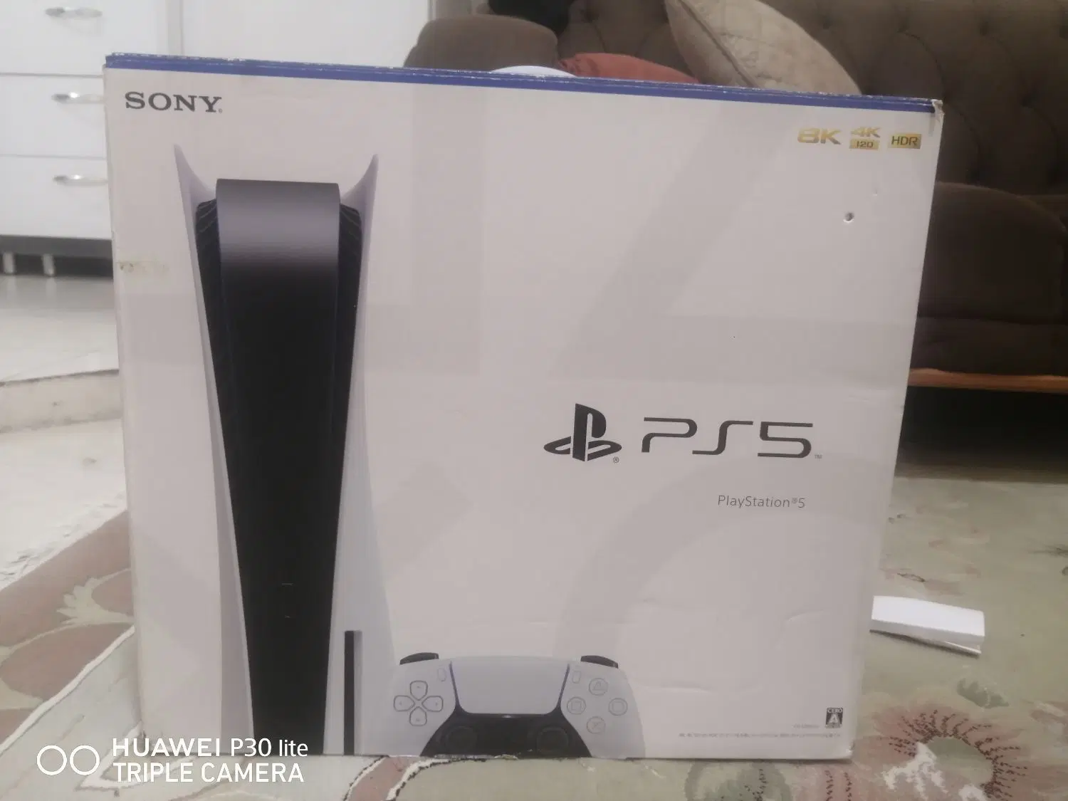 Ps5|کنسول، بازی ویدئویی و آنلاین|صدرا-فارس, فاز ۲|دیوار