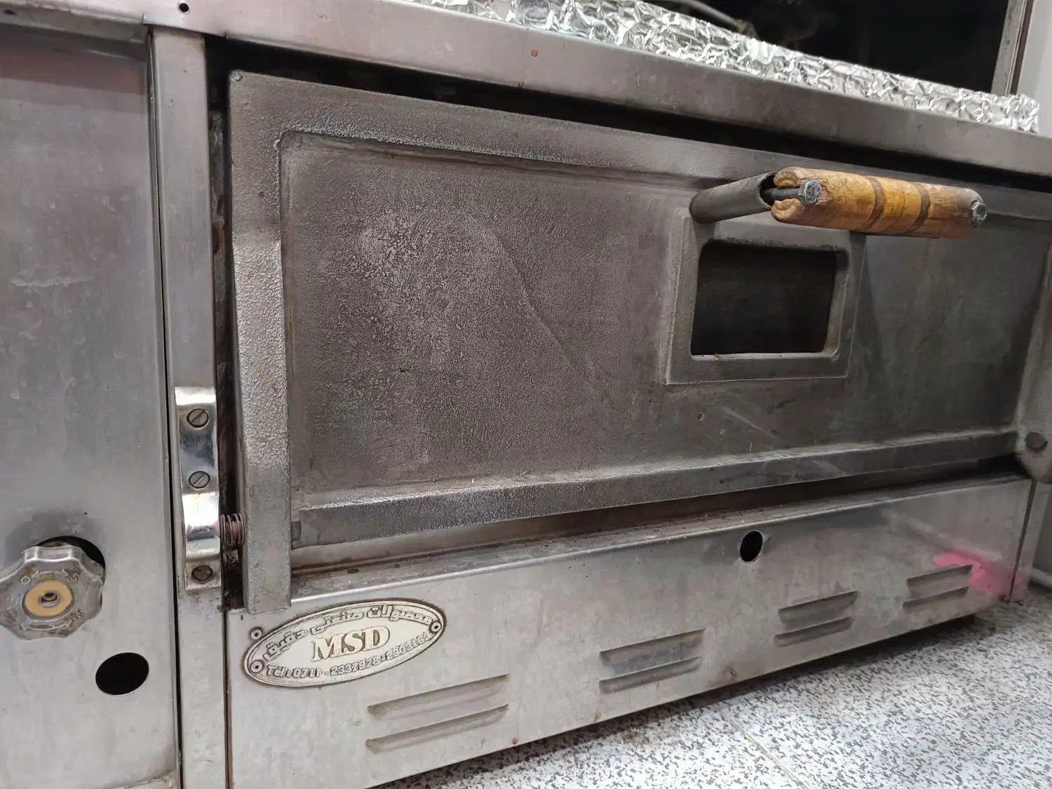 فرصندوقی پیتزا|کافی‌شاپ و رستوران|لار, |دیوار