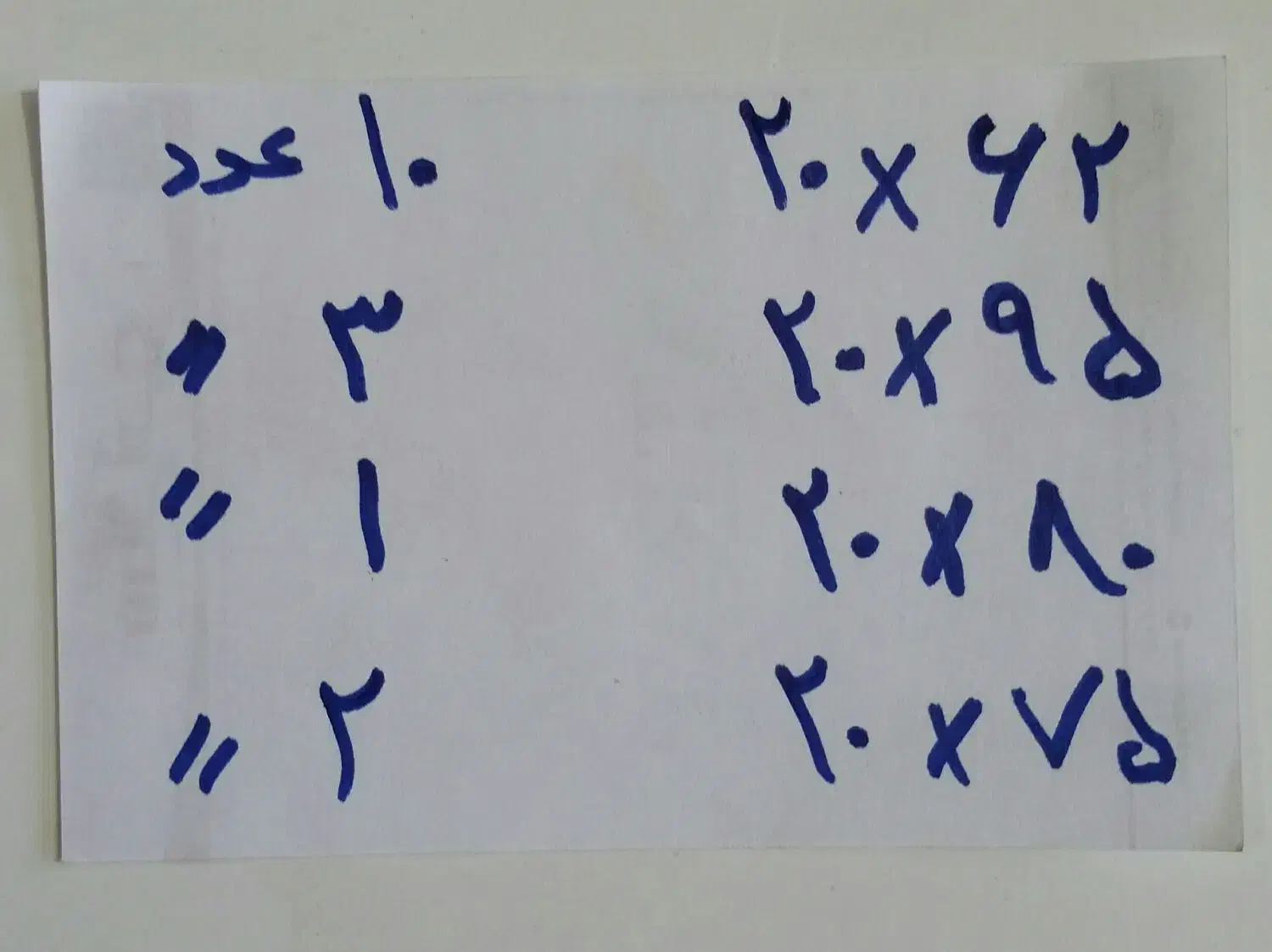 قفسه کتاب ،جا کفشی|کتابخانه، شلف، قفسههای دیواری|قم, نخودی|دیوار