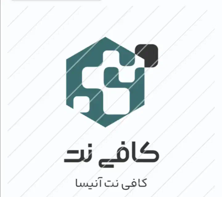 کافی نت آنیسا|خدمات رایانه‌ای و موبایل|خوی, |دیوار