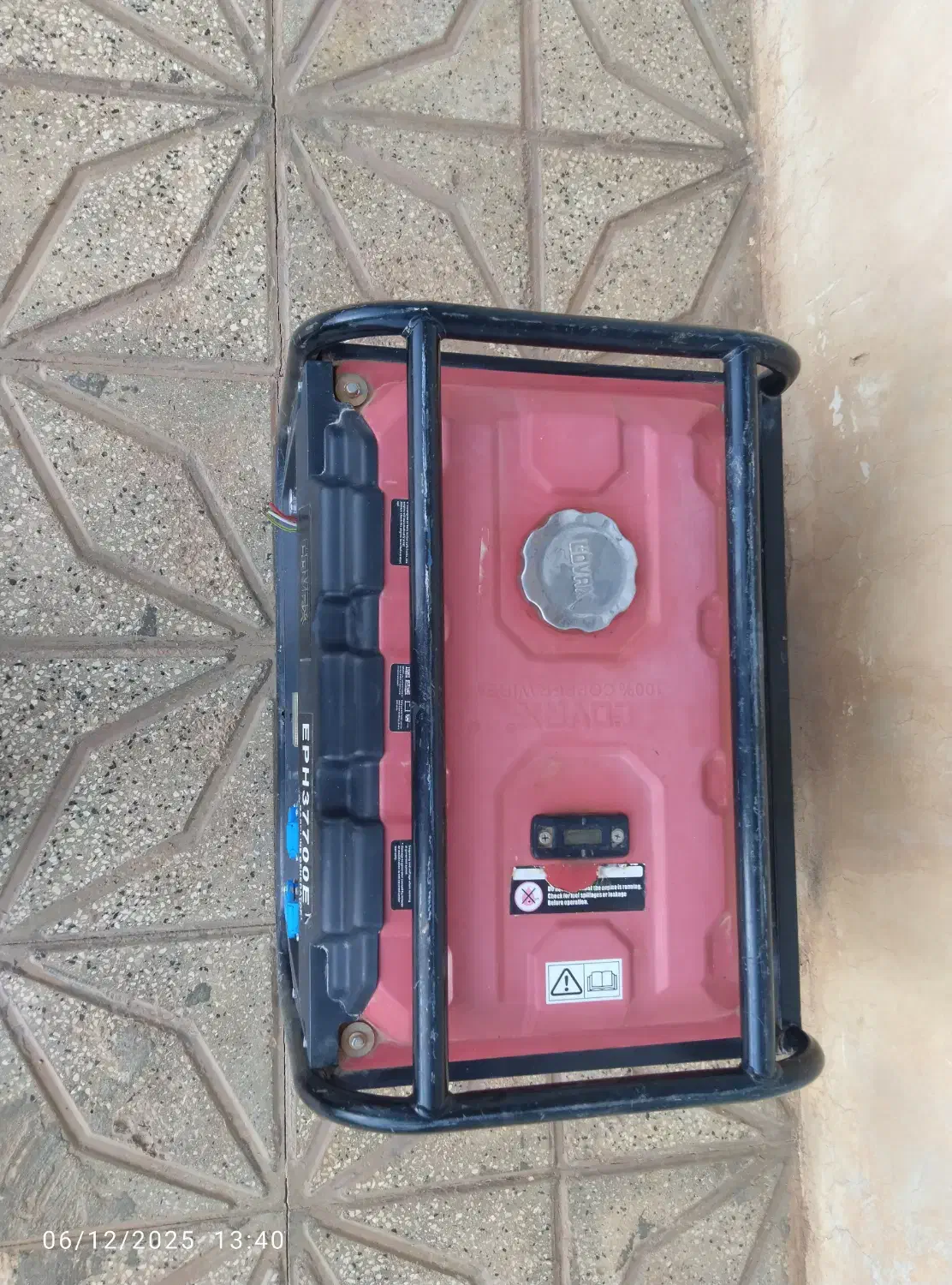 فروش موتور برق بنزینی|ابزارآلات|قیدار, |دیوار