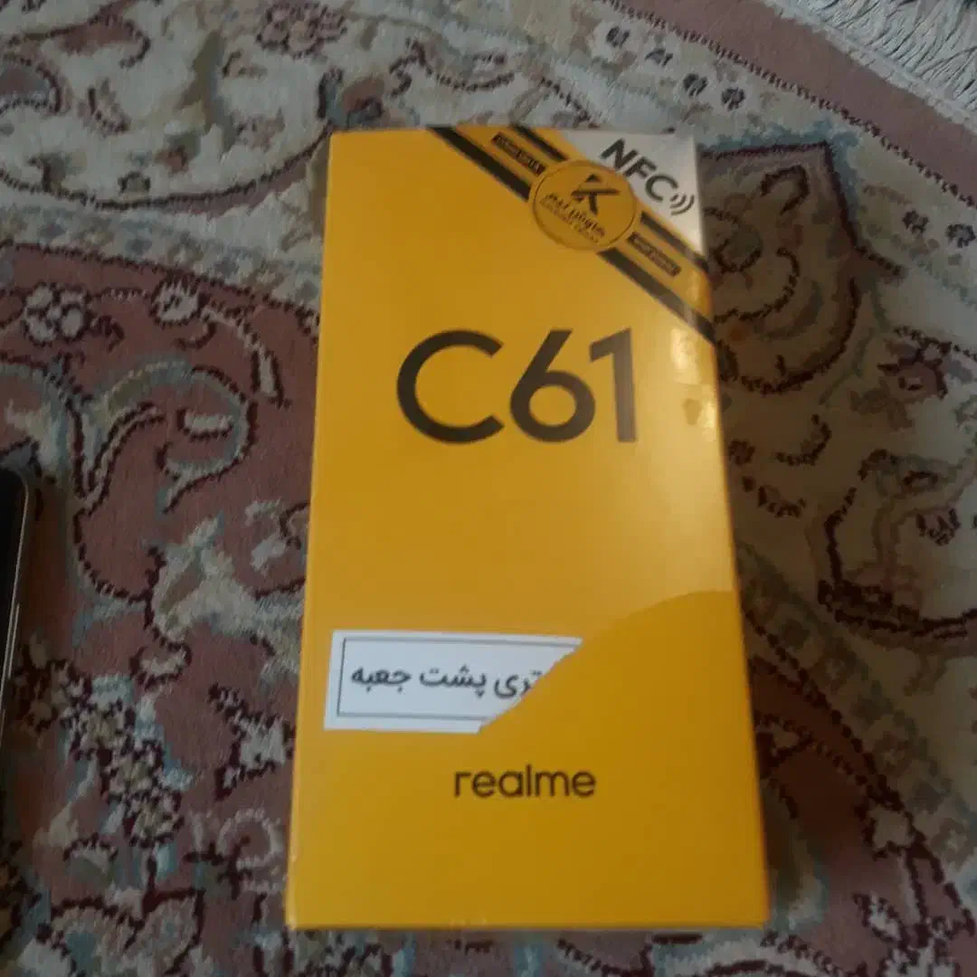 ۲۵۶  گیگابایت با رم ۸ گیگابایت|موبایل|تهران, دروازه شمیران|دیوار