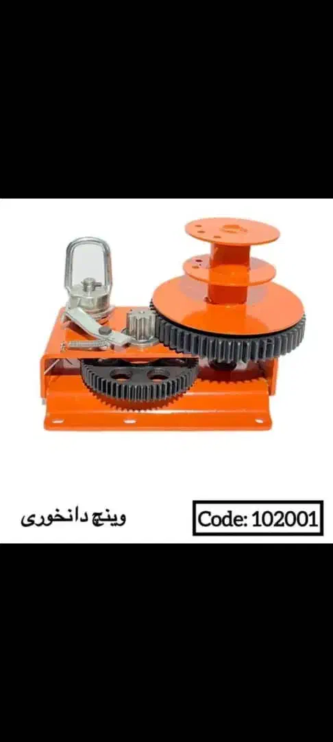 فروشگاه لوازم مرغداری .از 0تا شروع تولید.نووکارکرد|ماشین‌آلات صنعتی|قزوین, |دیوار