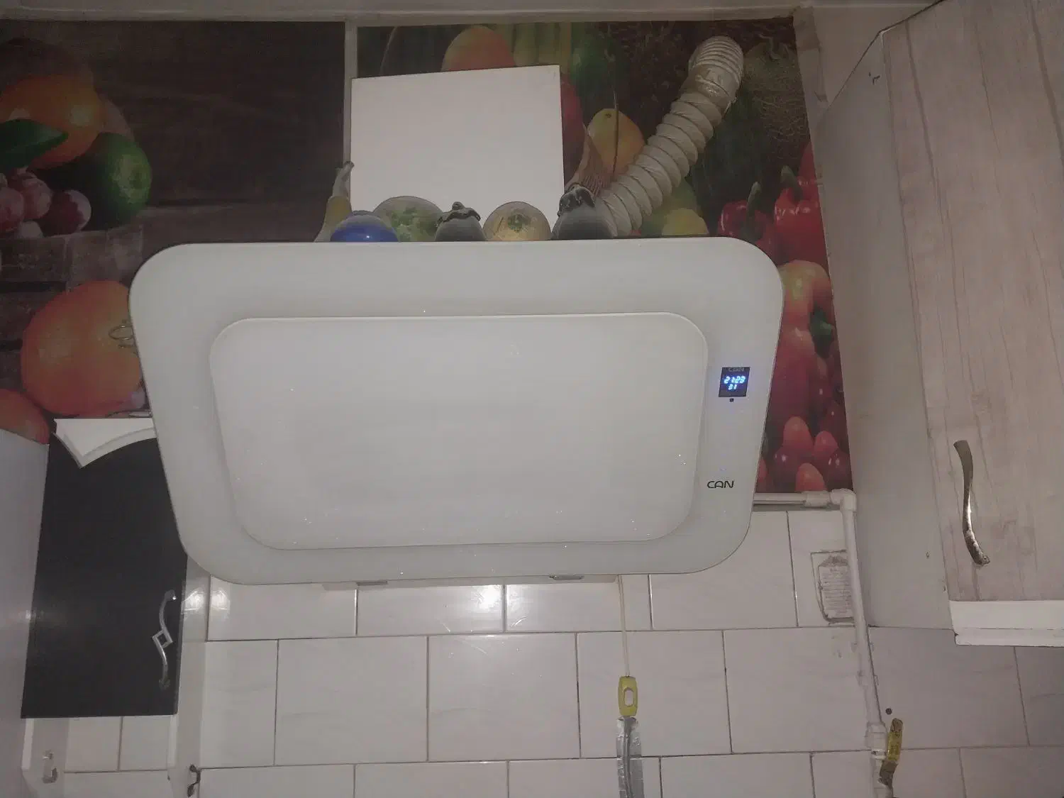 هود کن|هود|ساوه, |دیوار